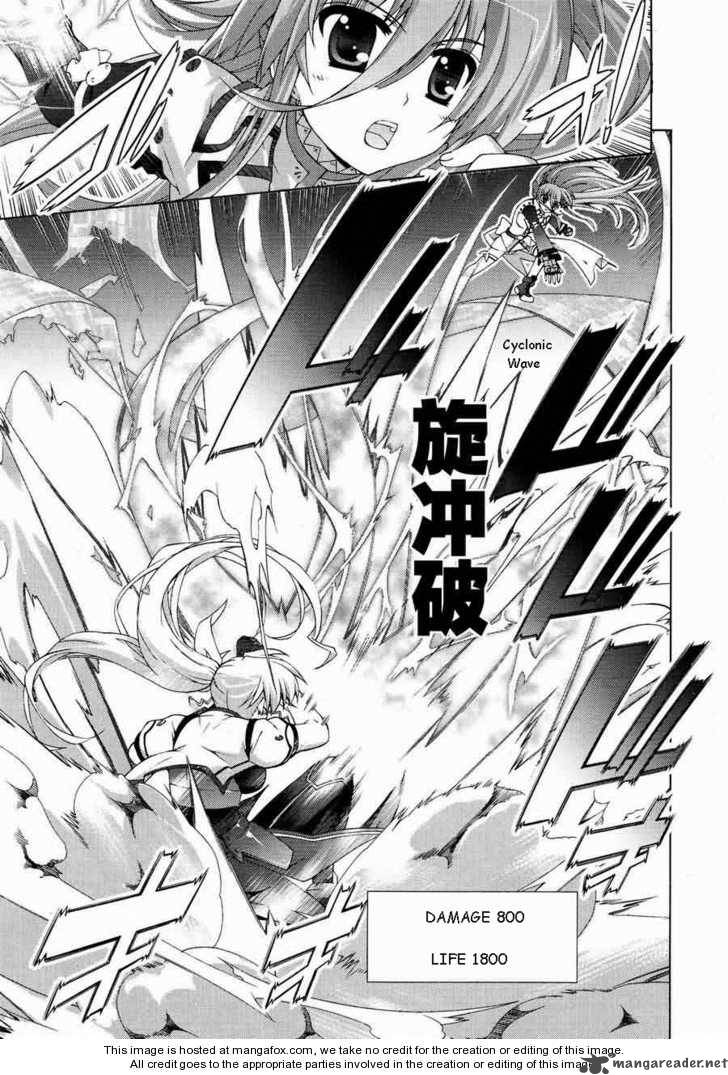 Magical Girl Lyrical Nanoha Vivid 13 9