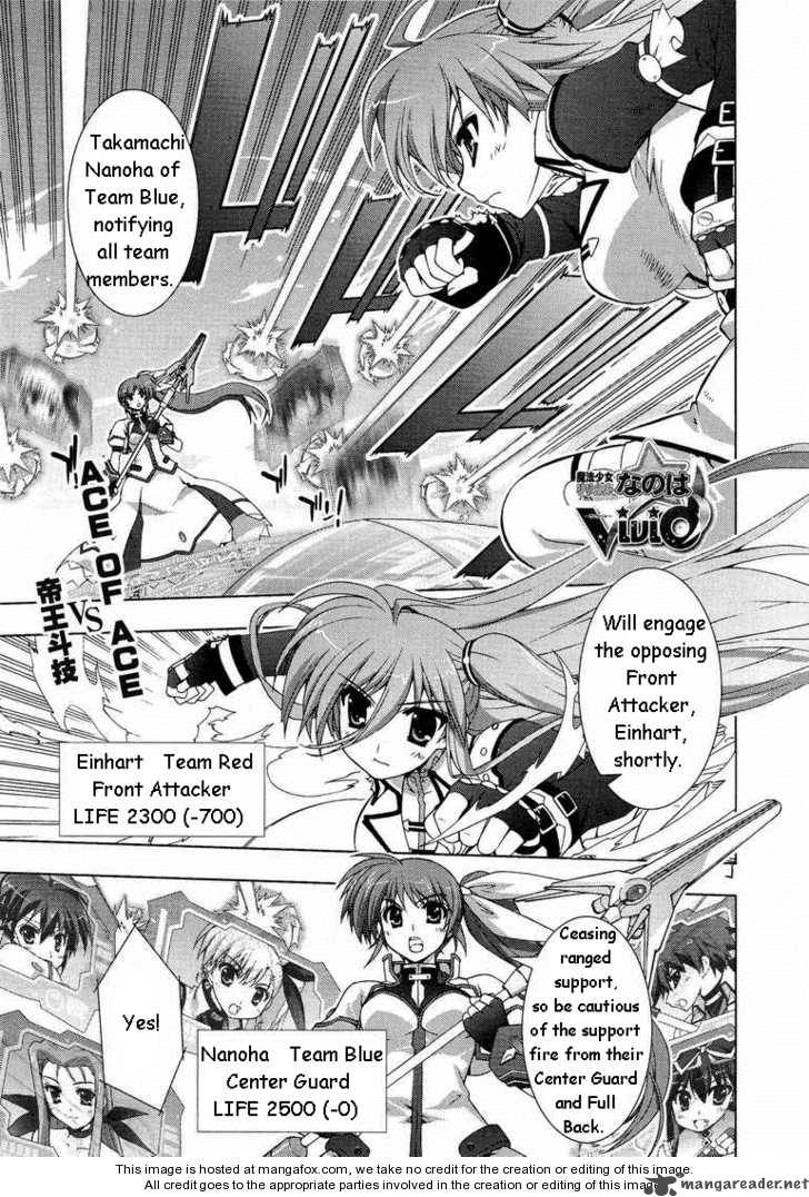 Magical Girl Lyrical Nanoha Vivid 14 1