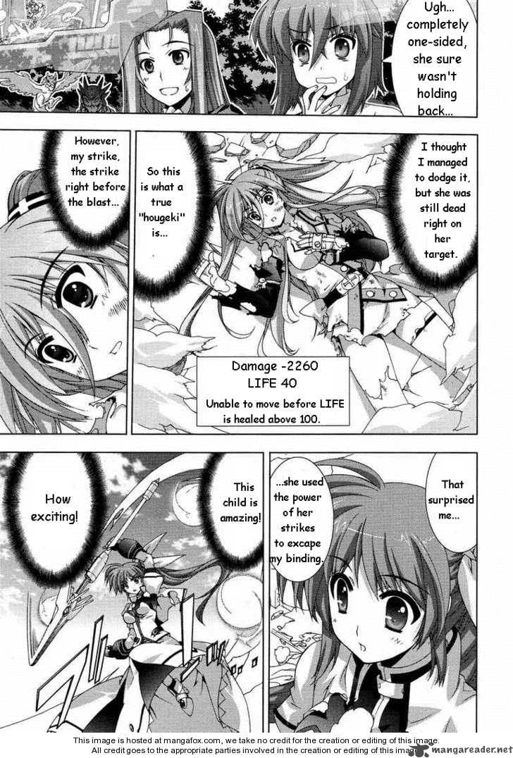 Magical Girl Lyrical Nanoha Vivid 14 16