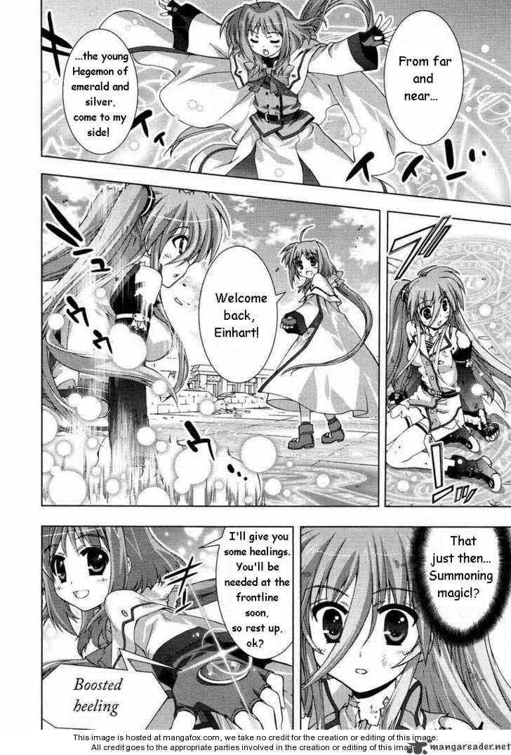 Magical Girl Lyrical Nanoha Vivid 14 19