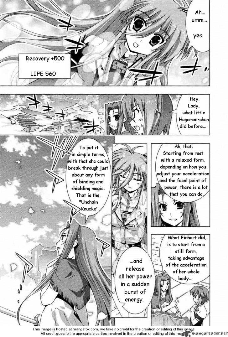 Magical Girl Lyrical Nanoha Vivid 14 20
