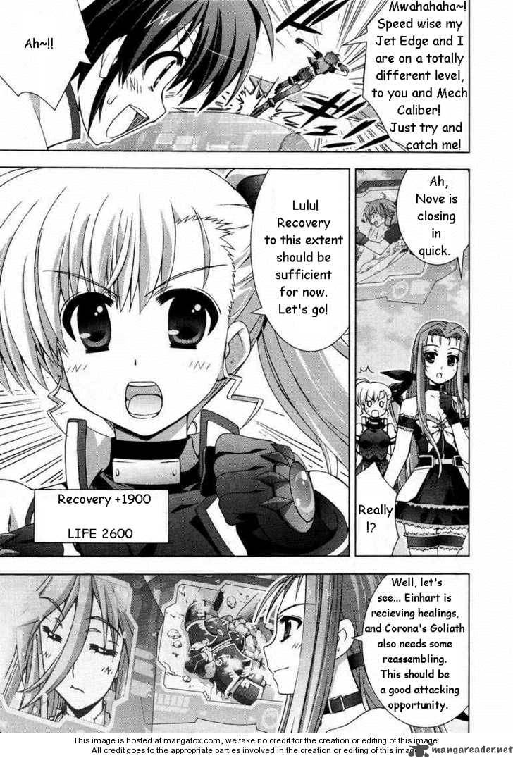 Magical Girl Lyrical Nanoha Vivid 14 22