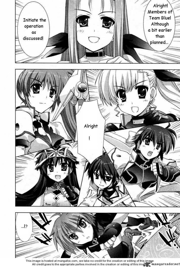 Magical Girl Lyrical Nanoha Vivid 14 23