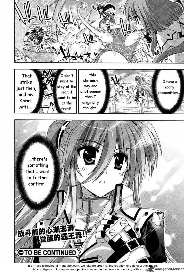 Magical Girl Lyrical Nanoha Vivid 14 29