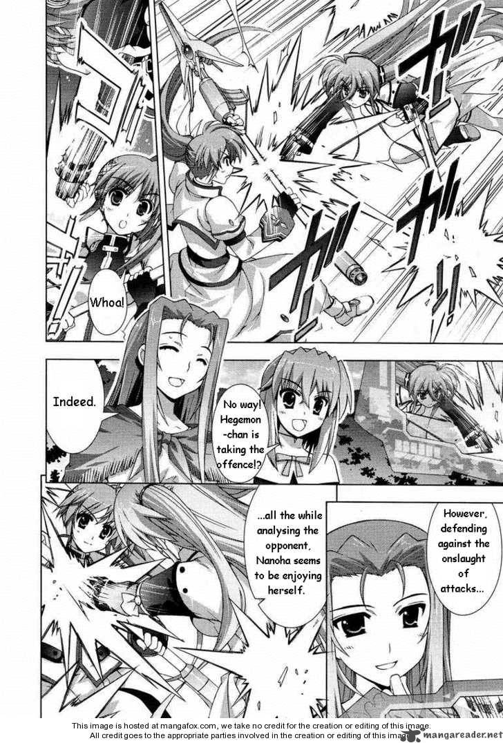 Magical Girl Lyrical Nanoha Vivid 14 6