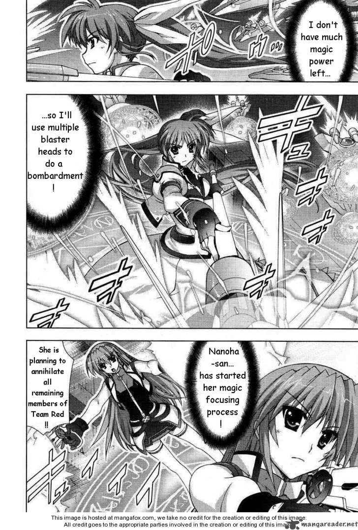 Magical Girl Lyrical Nanoha Vivid 15 11