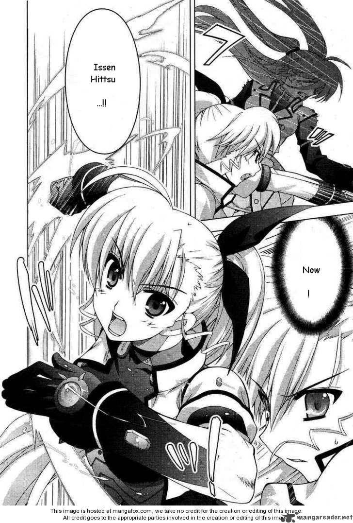 Magical Girl Lyrical Nanoha Vivid 15 24