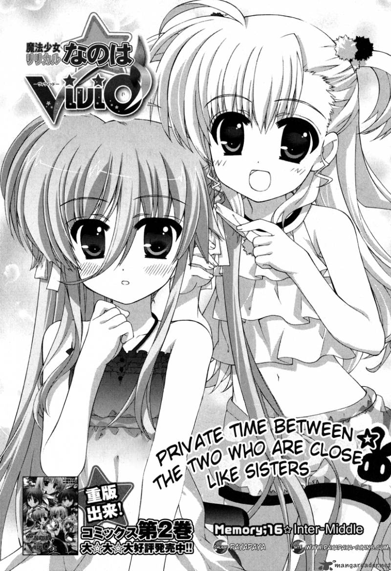 Magical Girl Lyrical Nanoha Vivid 16 4