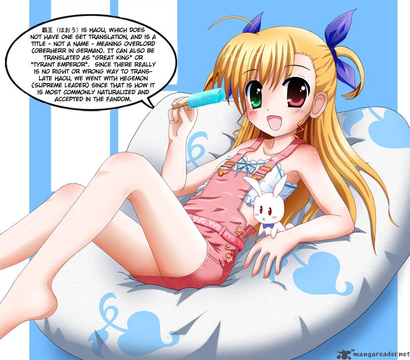 Magical Girl Lyrical Nanoha Vivid 17 1