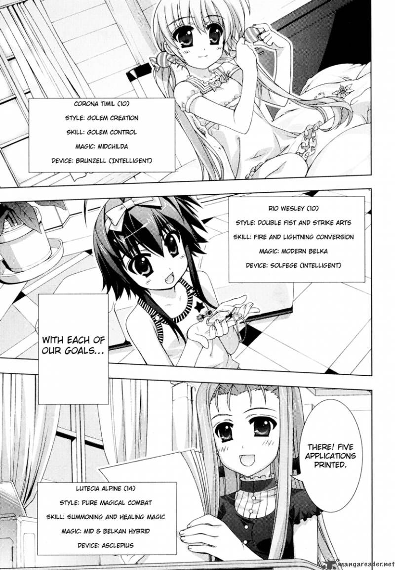 Magical Girl Lyrical Nanoha Vivid 17 31