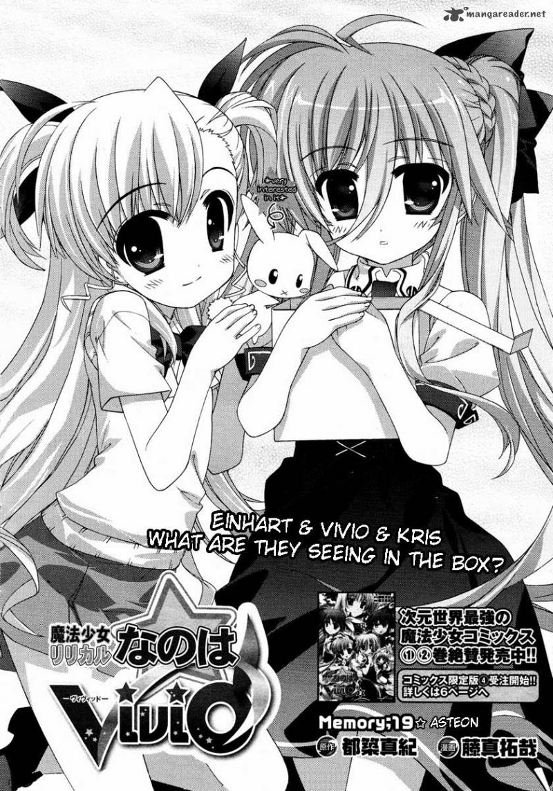 Magical Girl Lyrical Nanoha Vivid 19 2