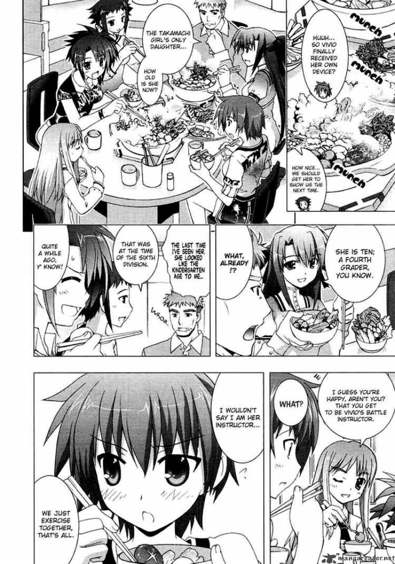 Magical Girl Lyrical Nanoha Vivid 2 18