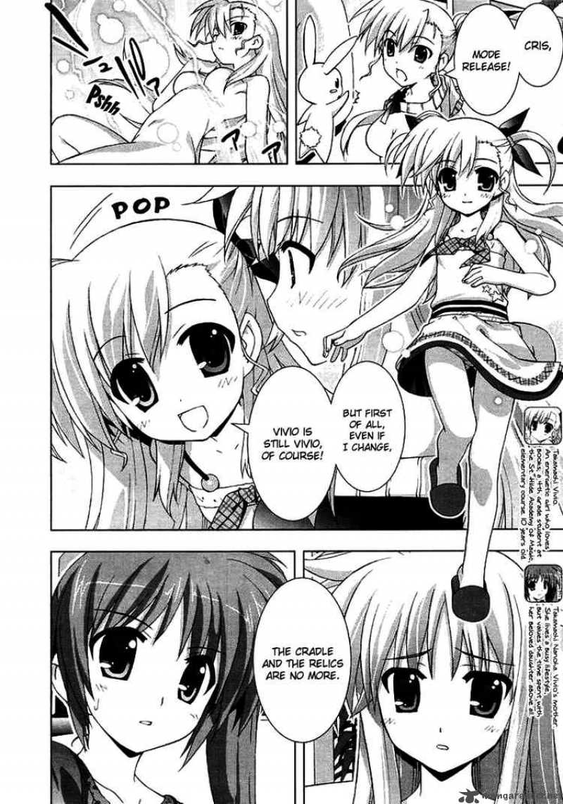 Magical Girl Lyrical Nanoha Vivid 2 6