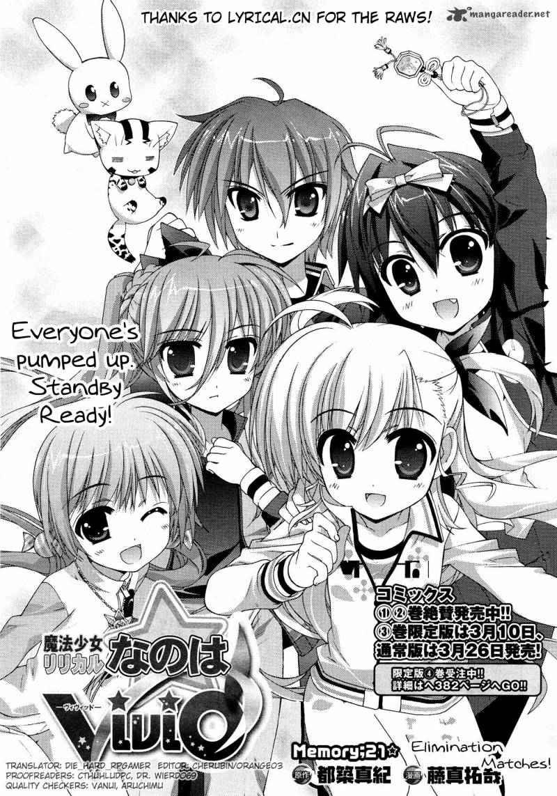 Magical Girl Lyrical Nanoha Vivid 21 5