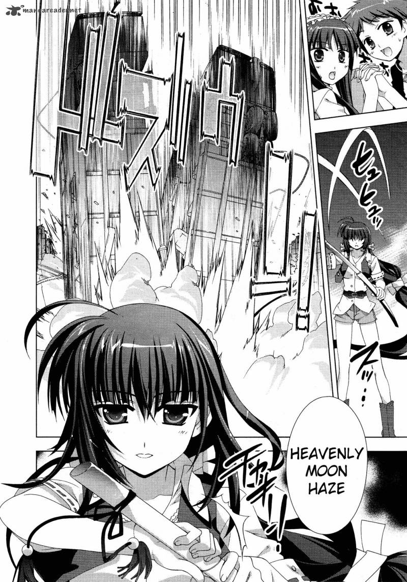 Magical Girl Lyrical Nanoha Vivid 23 12