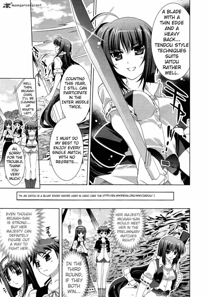 Magical Girl Lyrical Nanoha Vivid 23 15