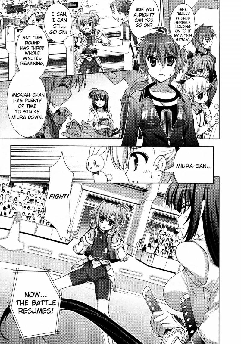 Magical Girl Lyrical Nanoha Vivid 24 14