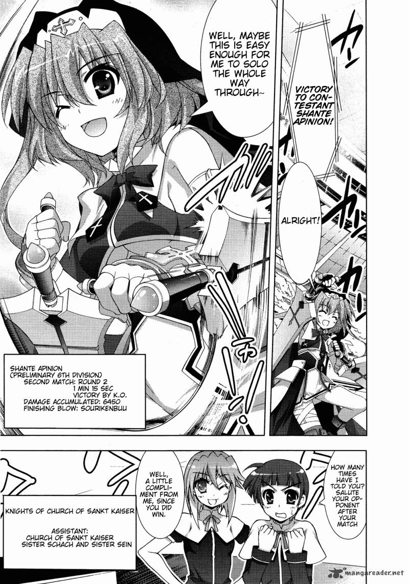 Magical Girl Lyrical Nanoha Vivid 25 19