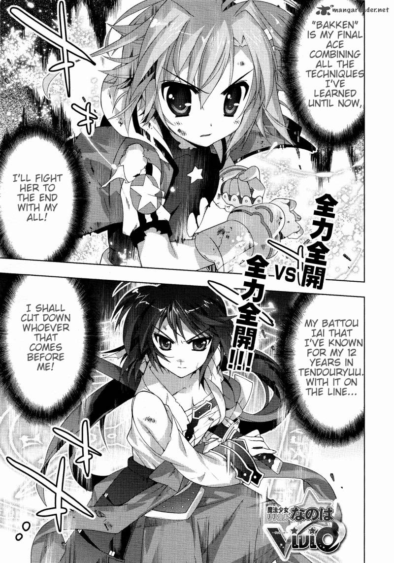 Magical Girl Lyrical Nanoha Vivid 25 2