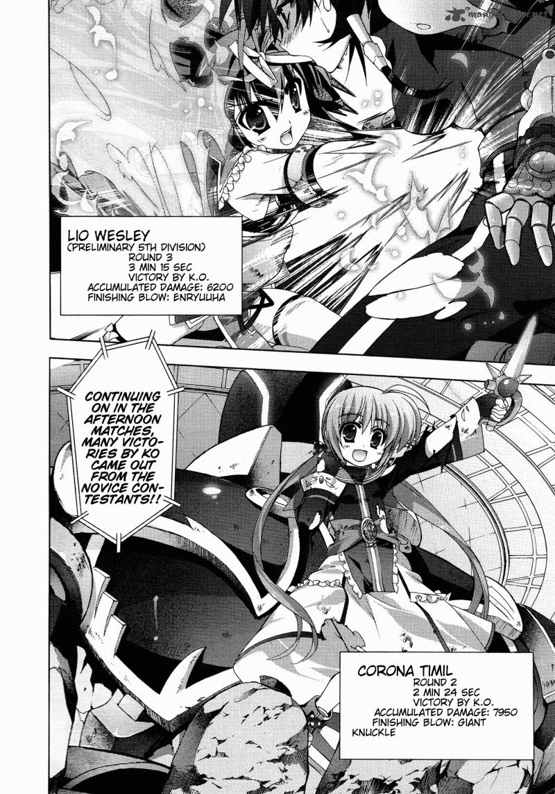 Magical Girl Lyrical Nanoha Vivid 25 24