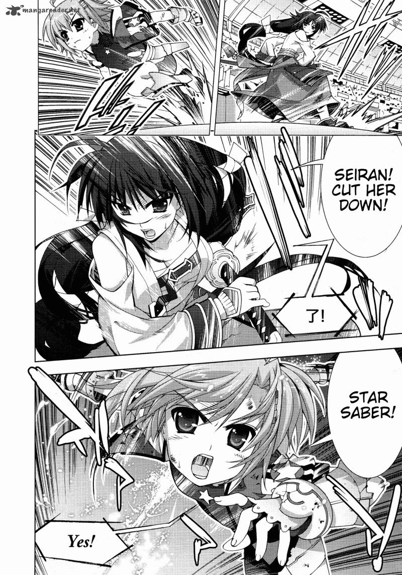 Magical Girl Lyrical Nanoha Vivid 25 5