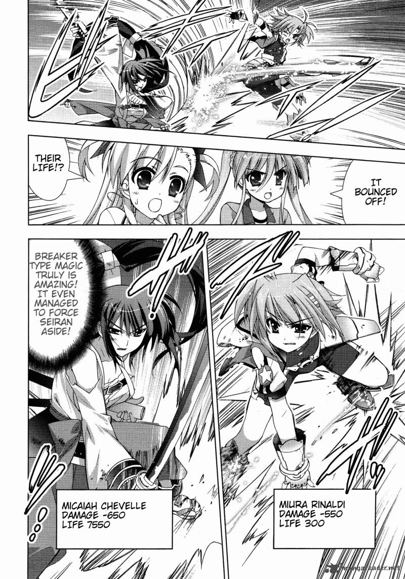 Magical Girl Lyrical Nanoha Vivid 25 7
