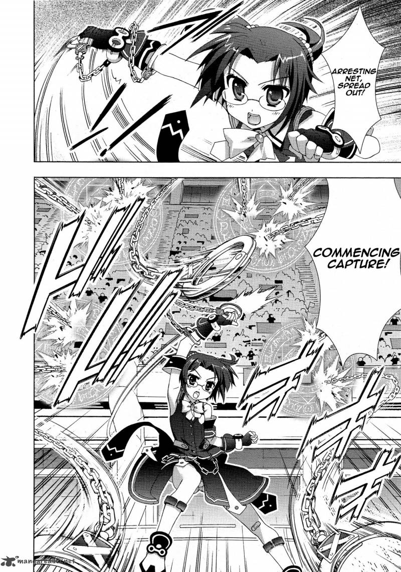 Magical Girl Lyrical Nanoha Vivid 26 20