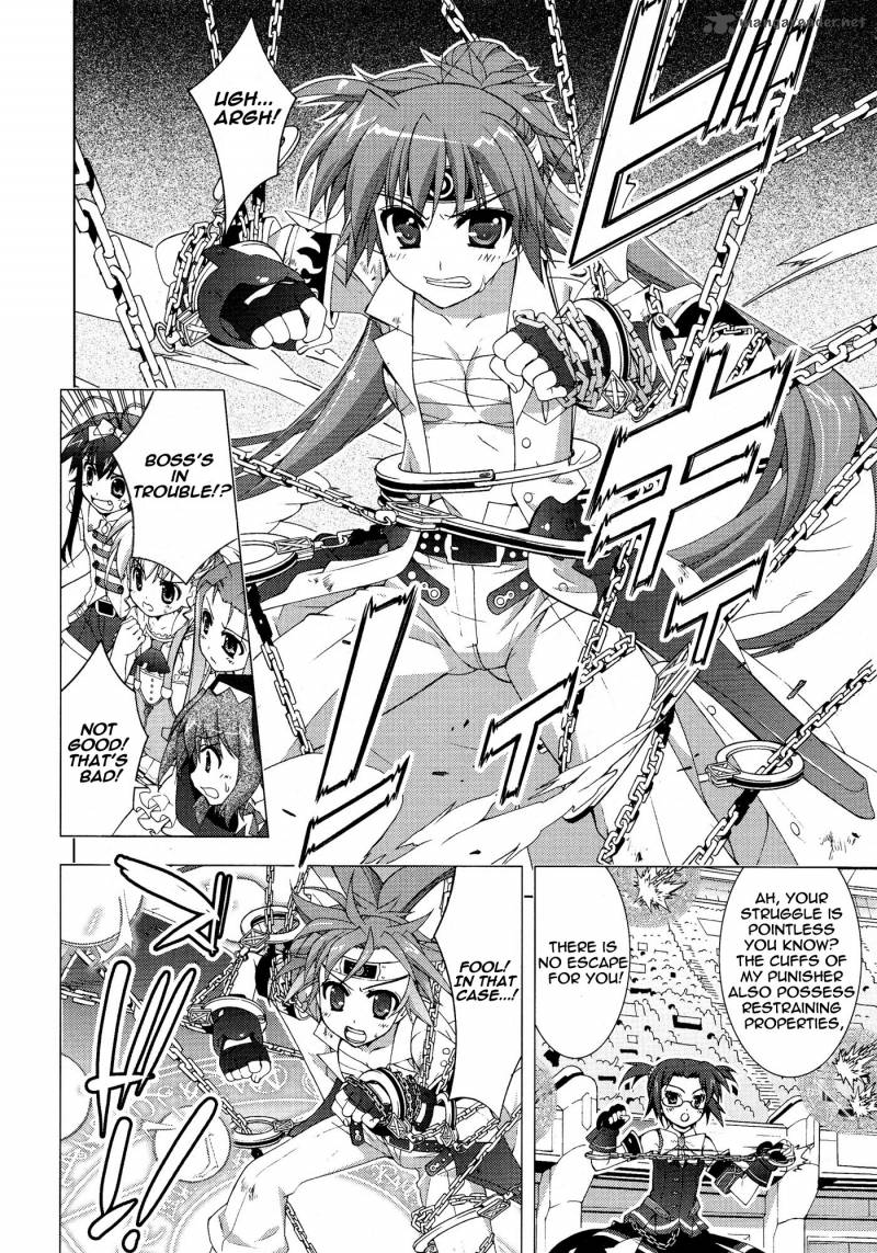 Magical Girl Lyrical Nanoha Vivid 26 24