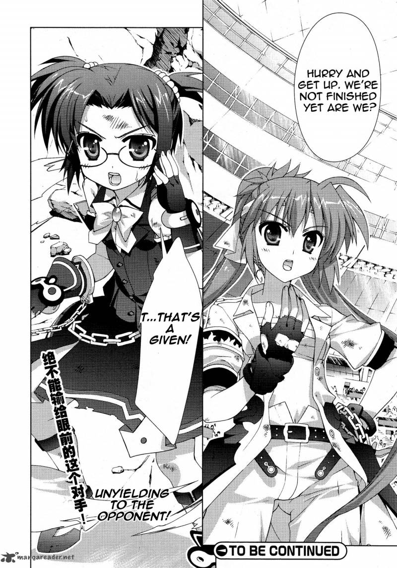 Magical Girl Lyrical Nanoha Vivid 26 29