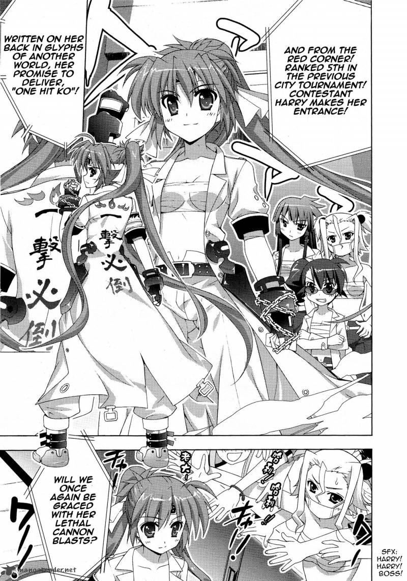 Magical Girl Lyrical Nanoha Vivid 26 7
