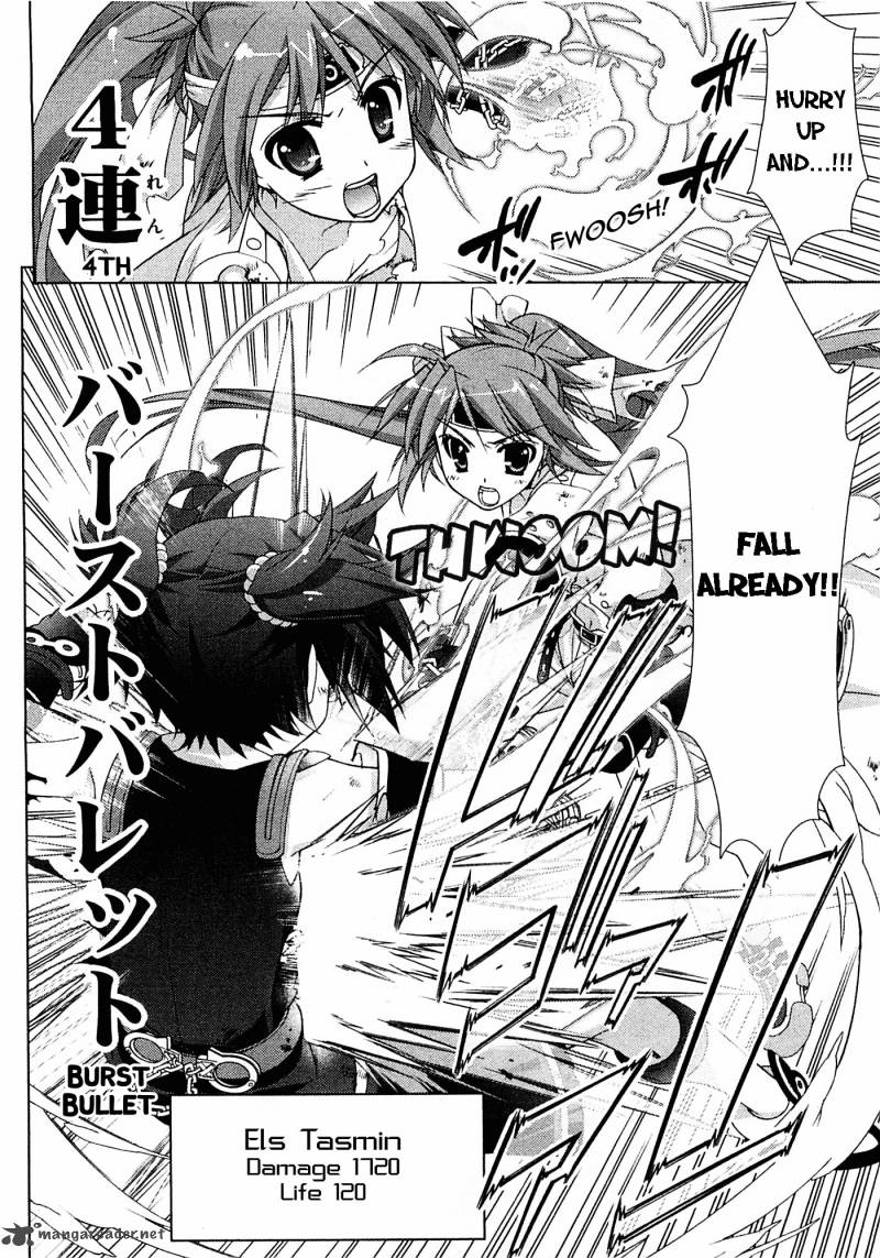 Magical Girl Lyrical Nanoha Vivid 27 12