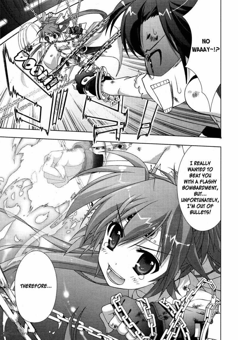 Magical Girl Lyrical Nanoha Vivid 27 15