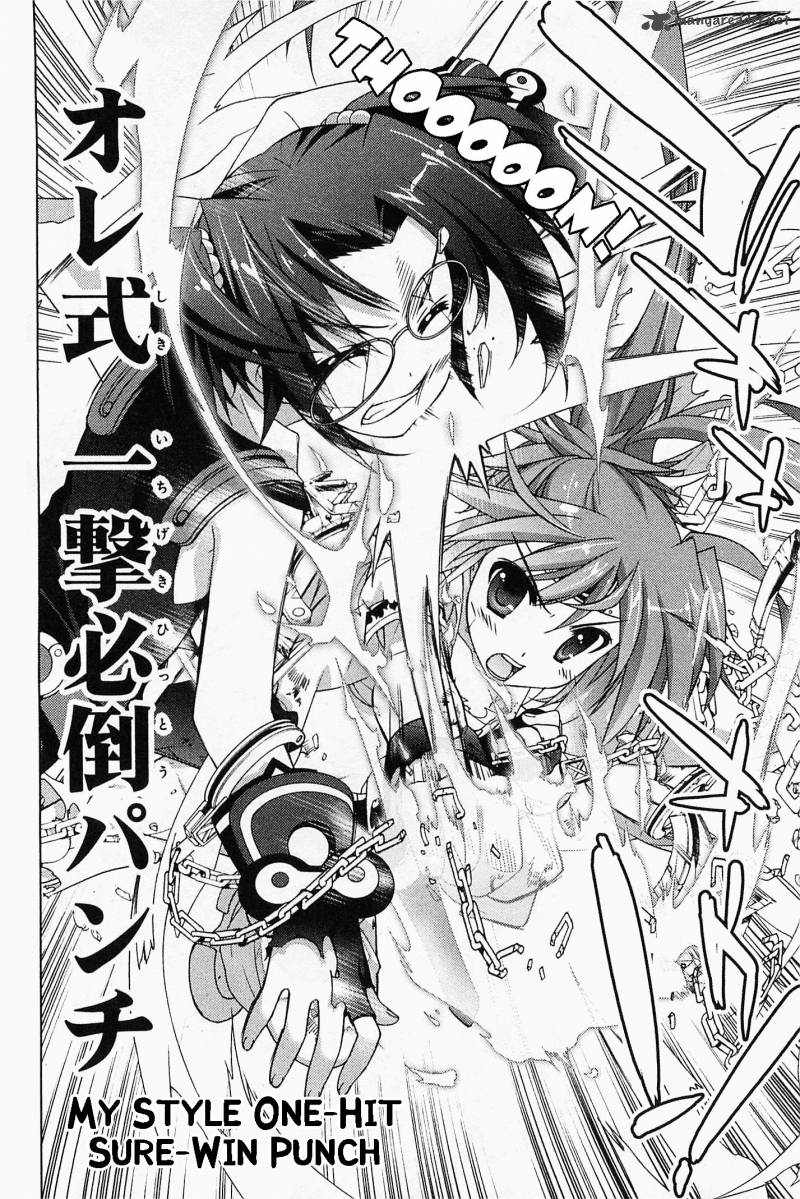 Magical Girl Lyrical Nanoha Vivid 27 16
