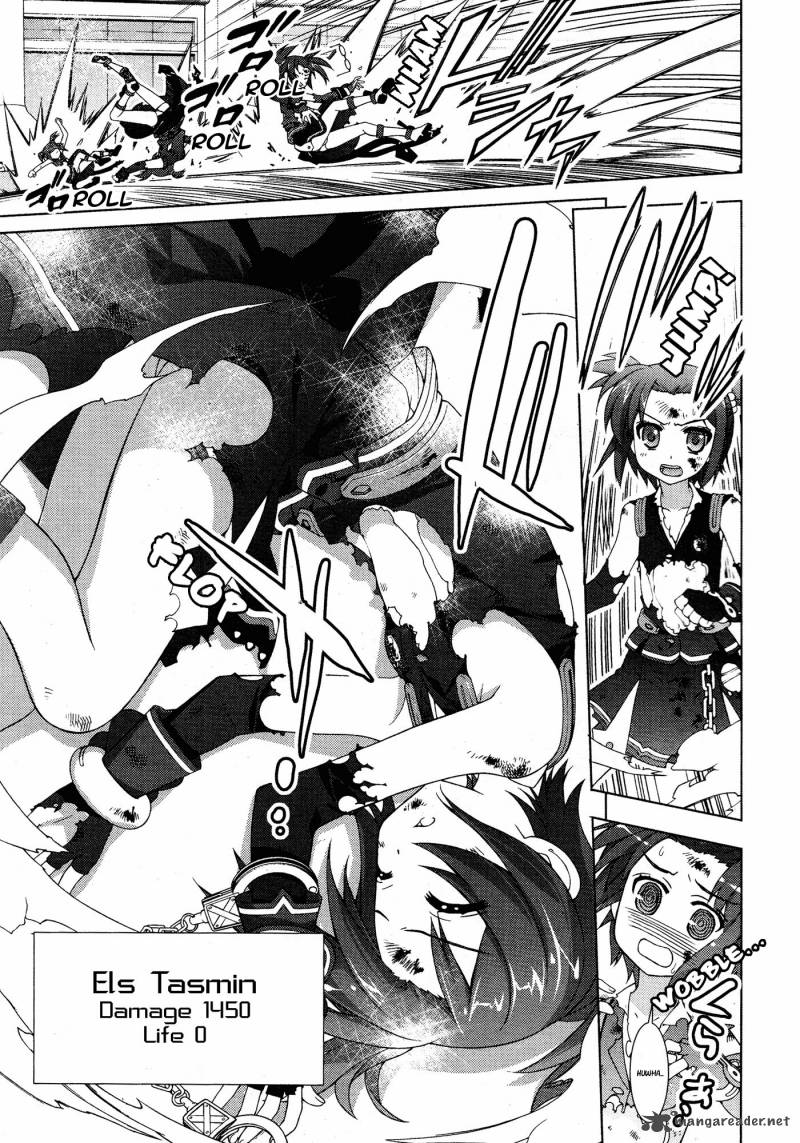 Magical Girl Lyrical Nanoha Vivid 27 17