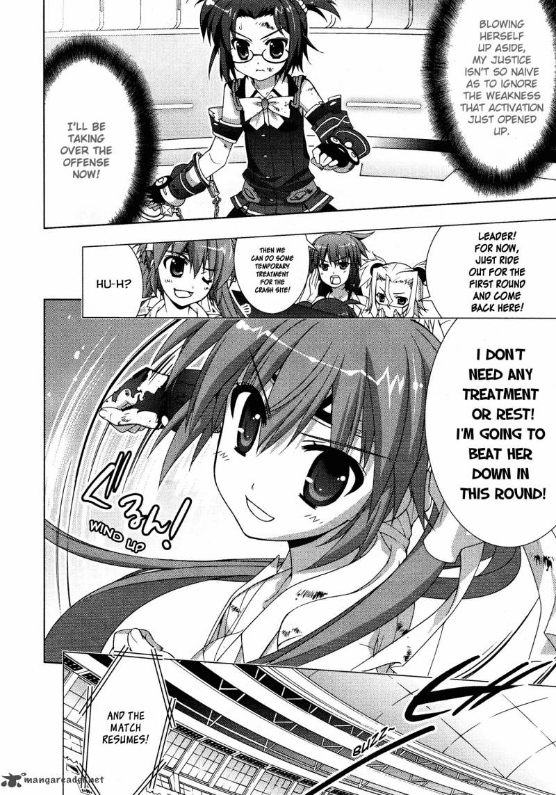 Magical Girl Lyrical Nanoha Vivid 27 8