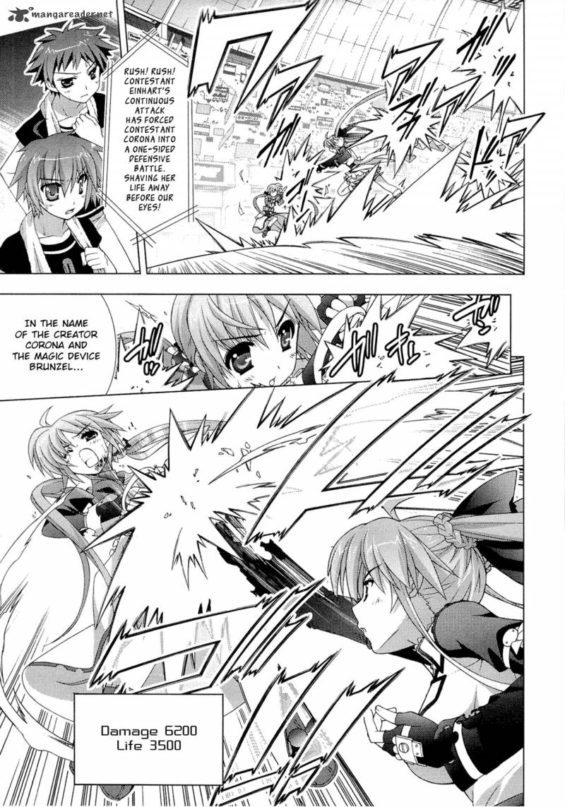 Magical Girl Lyrical Nanoha Vivid 28 13