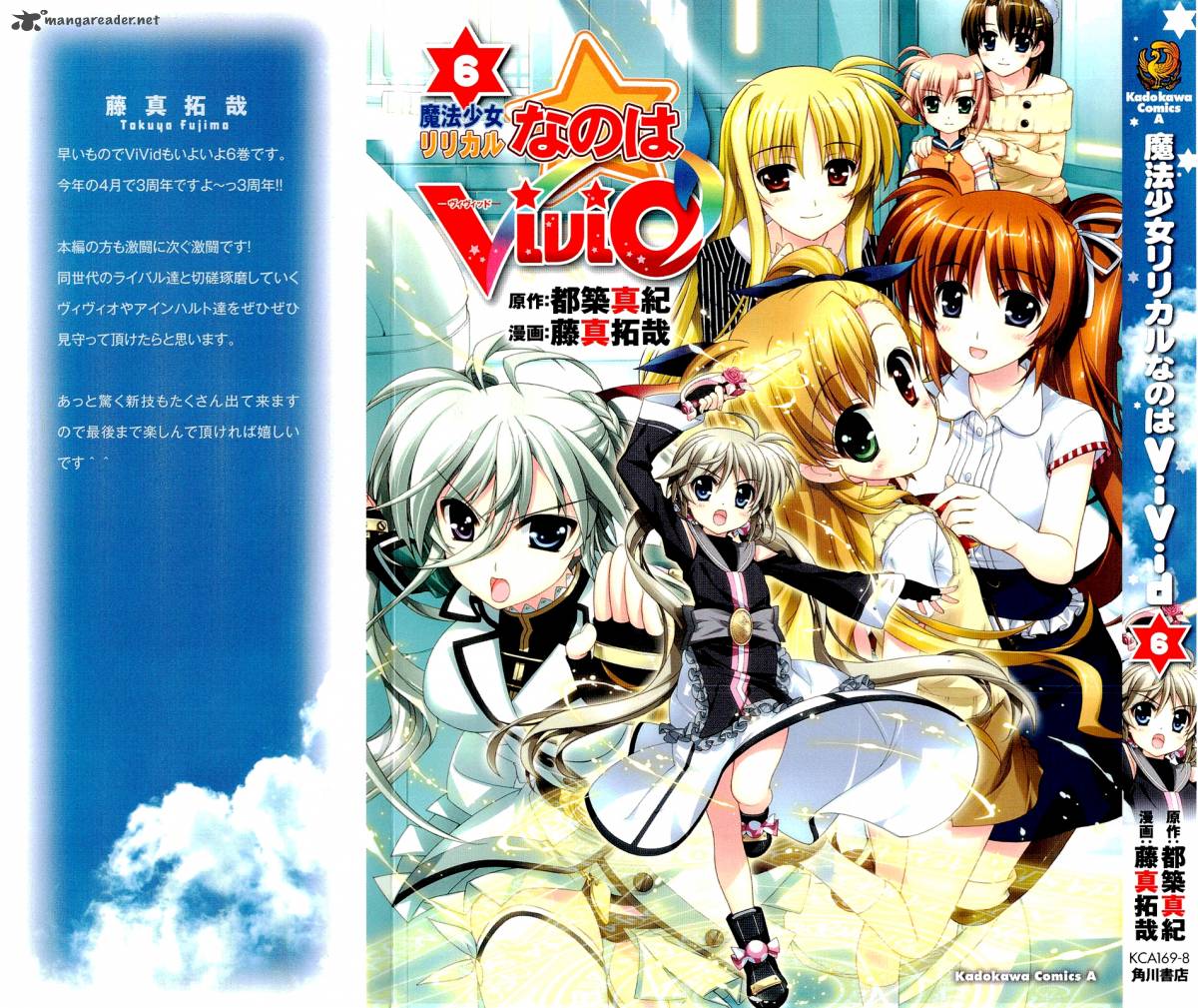 Magical Girl Lyrical Nanoha Vivid 28 2