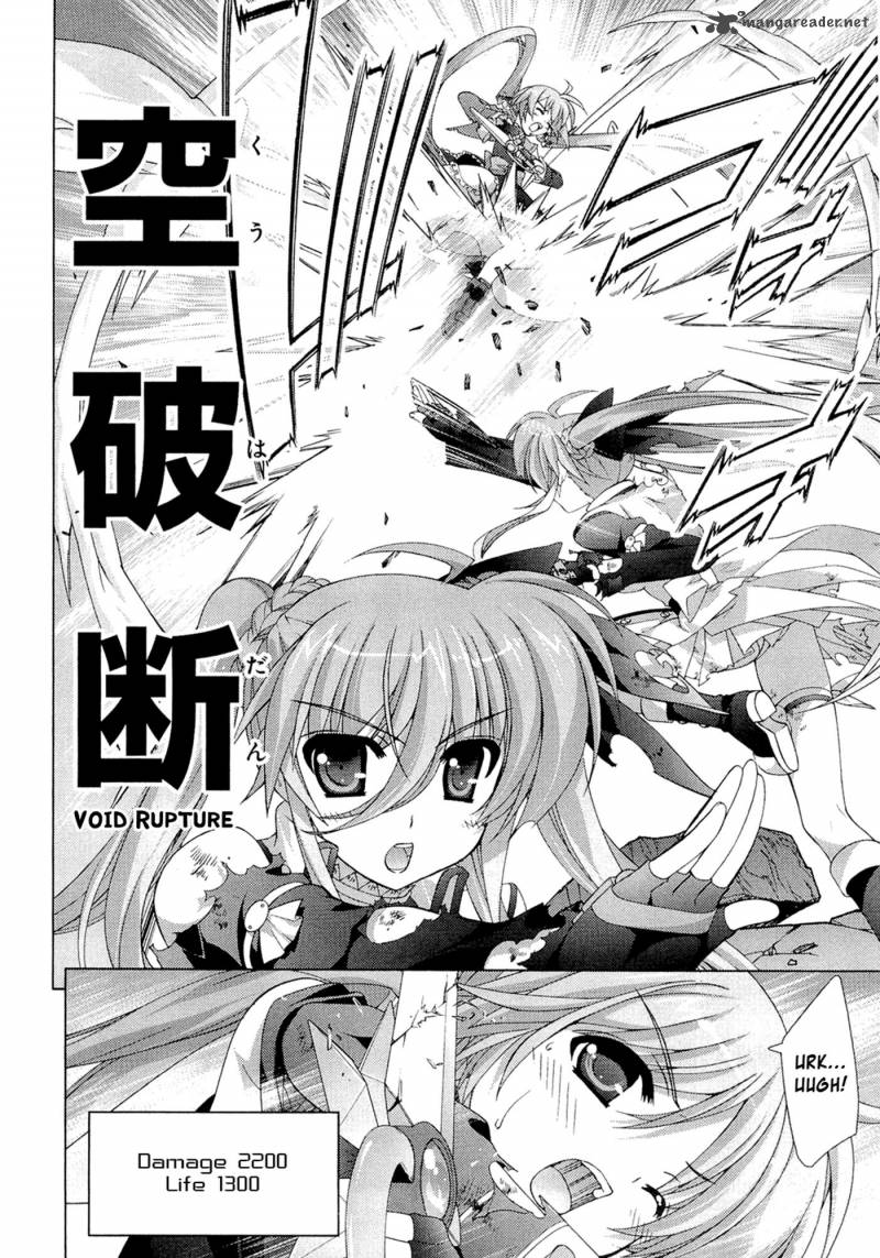 Magical Girl Lyrical Nanoha Vivid 28 24