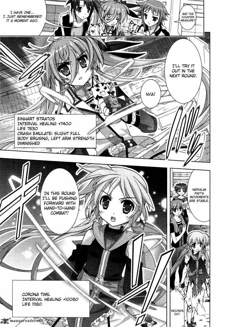 Magical Girl Lyrical Nanoha Vivid 29 11
