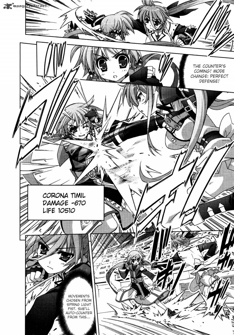 Magical Girl Lyrical Nanoha Vivid 29 13