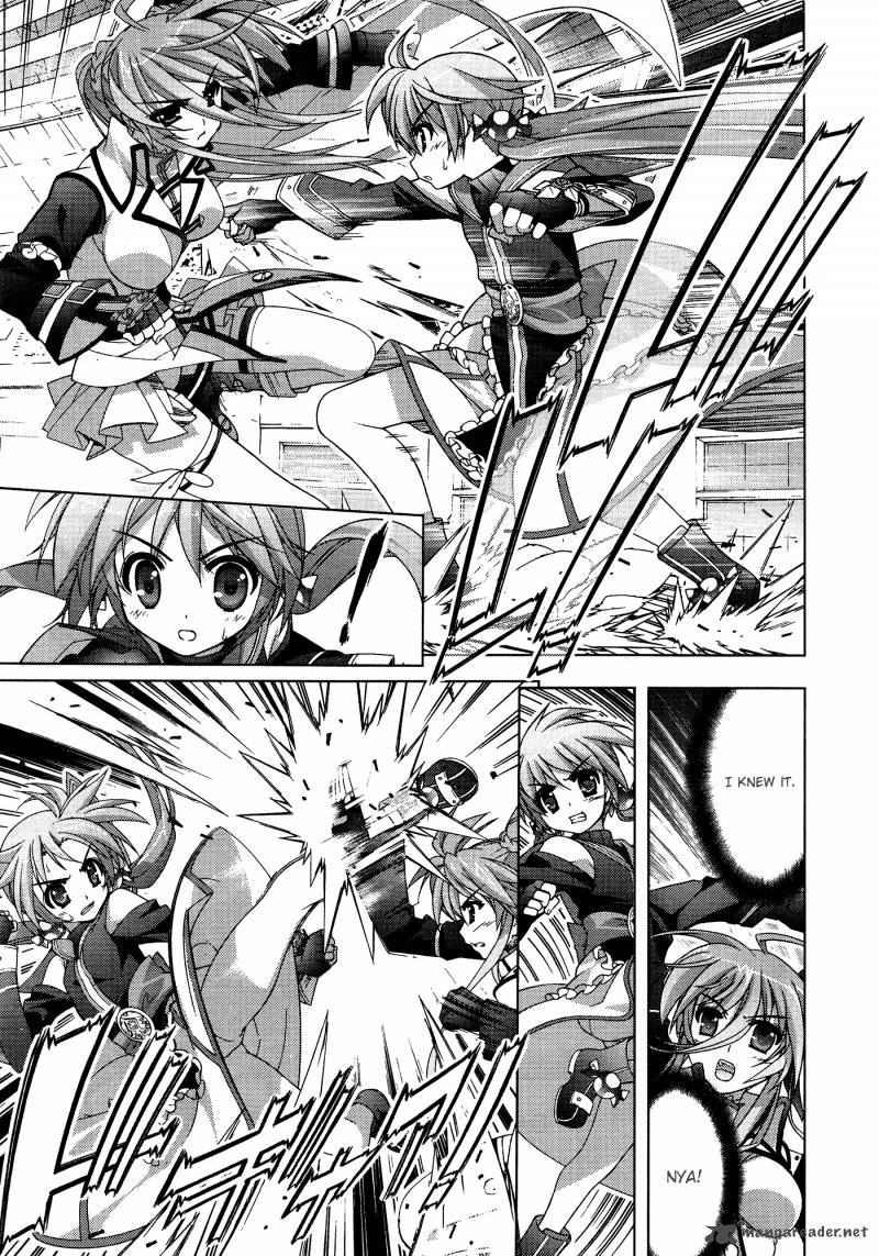 Magical Girl Lyrical Nanoha Vivid 29 14