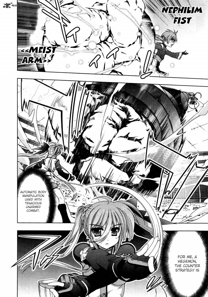 Magical Girl Lyrical Nanoha Vivid 29 17