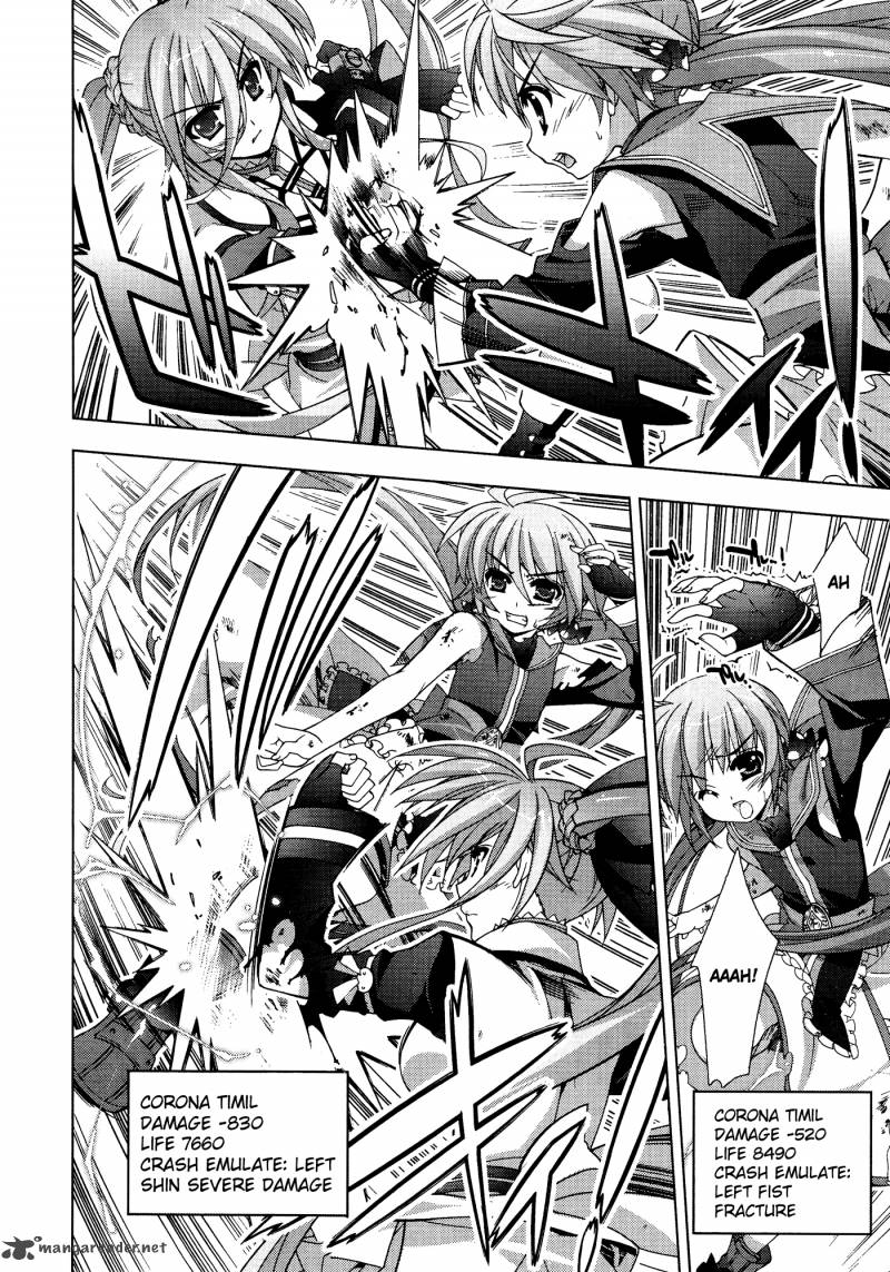 Magical Girl Lyrical Nanoha Vivid 29 21