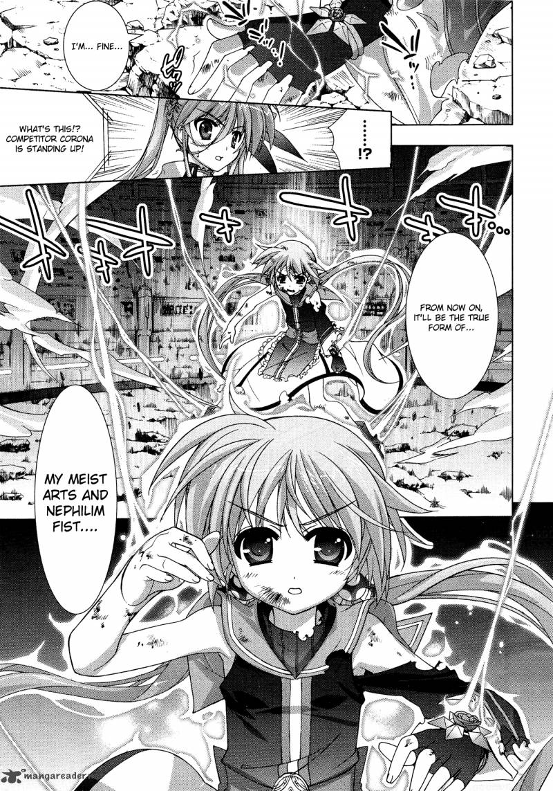 Magical Girl Lyrical Nanoha Vivid 29 25