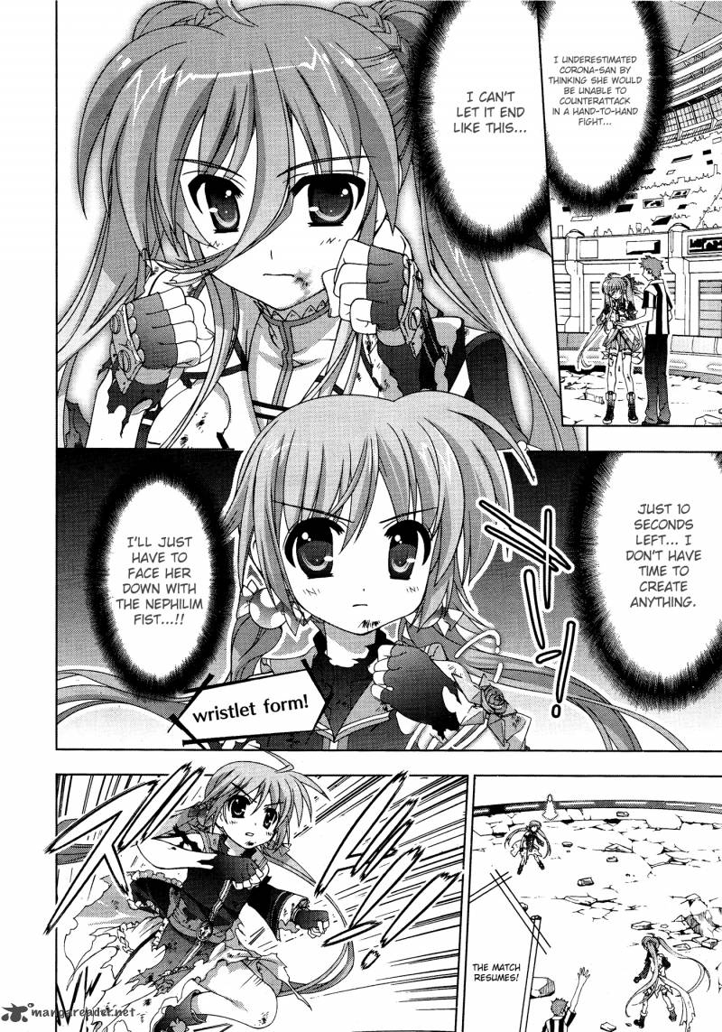 Magical Girl Lyrical Nanoha Vivid 29 6