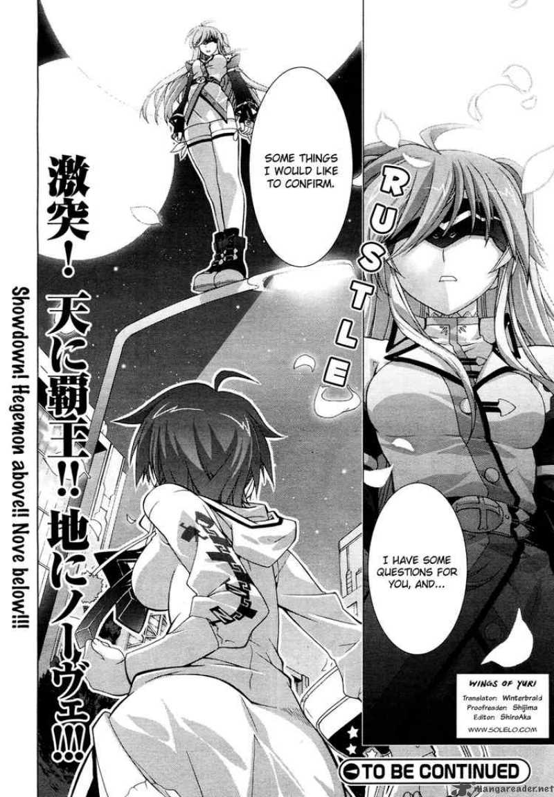 Magical Girl Lyrical Nanoha Vivid 3 24