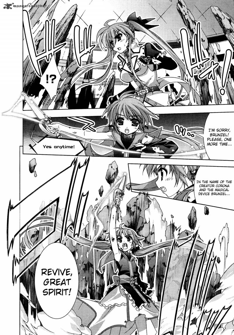 Magical Girl Lyrical Nanoha Vivid 30 11