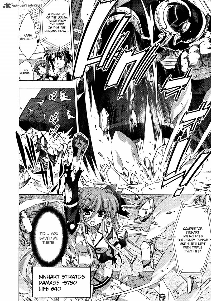 Magical Girl Lyrical Nanoha Vivid 30 17