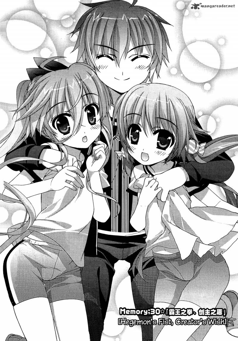 Magical Girl Lyrical Nanoha Vivid 30 5