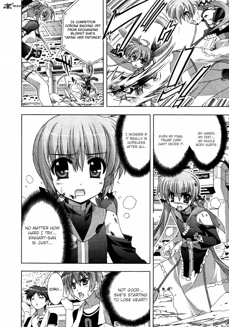 Magical Girl Lyrical Nanoha Vivid 30 7